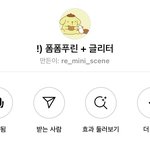 아 이 <b>필터</b> 진짜 ㅈㄴ사기야