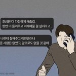 <b>후회</b>