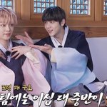 우리팀에는 20대 <b>중반</b>이있다!