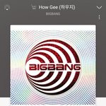 [빅뱅] 오랜만에 하우지 듣는데