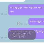 [NCT] <b>머리</b> 자르라고 선 넘는 애들 많을 까봐