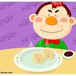 나를 좋아해주는 사람이 답이냐?