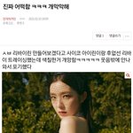 [진격의거인] 약간 그림을 그릴까말까하는사람들 와라