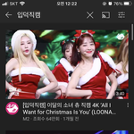입덕<b>직캠</b> 썸네일 왜이럼?