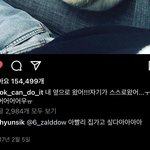 [BTOB] 전부터 궁금한 <b>성재</b> 인스타