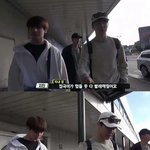 세상 깔끔한 성격이라는 정국