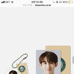 [NCT즌] <b>스쿨</b>키트 내 최애 좀 못나온 것 같은데