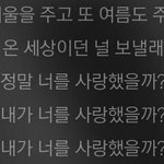 [댓글부탁해] 친구가 이러면 ㅇㄸ??