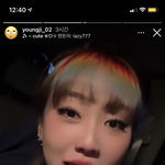 [드루와] 헐 <b>이영지</b>