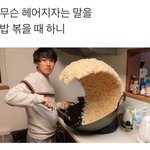 [<b>19</b>] 오랜만에 야했던 <b>썰</b> 풀자
