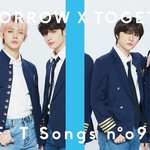 투바투 또 the first <b>take</b>에서 나왔다