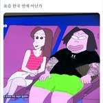 [드루와] 화나면 엄마 때리는<b>버릇</b> 고쳐야겠지?