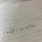 수학 잘알 판녀 ㅈㅂ <b>수상</b> 쉬운거