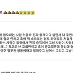 [댓글부탁해] 지잡대 오지마라....니들이 흔히아는지잡대<b>에타</b>수준
