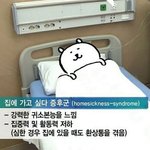 게임 닉네임 추반 좀