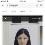 [드루와] 나 민<b>증</b>찍었는데 ㅈㄴ이쁘게나옴