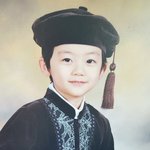 [NCT즌] 됐어 애기<b>시절</b> 재민이나 보쉐<b>이</b>