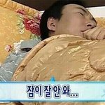 [드루와] 자각몽 꿔봤다 (자각몽 꾸는 법 알려줌