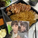 [NCT즌] <b>Dm</b>으음 존맛~