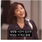 [댓글부탁해] <b>블로그</b> 잘알 드루와 ㄱ