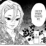 [댓글부탁해] 우리 <b>우즈</b>이 님