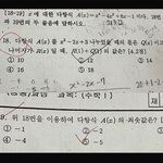 이거 풀 수 있는사람