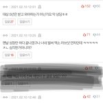 [드루와] 엔터 수준