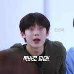 [엔하이픈] <b>엔진</b>들 플레이그라운드 다 봤어??
