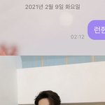 [NCT즌] 런<b>전이</b>랑 팈탘하는 법