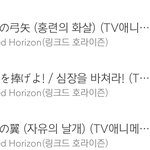[댓글부탁해] 이거들으면 가슴 <b>웅장</b>해짐