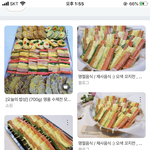 제사 음식 진짜 개<b>존</b><b>맛</b>아니냐