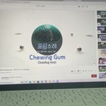내방 노래방 <b>개장</b>
