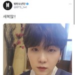 [방탄소년단] 아니 민<b>윤</b>깈ㅋㅋㅋㅋㅋㅋㅋㅋㅋㅋㅋ