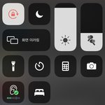 [드루와] 에어팟 쓰는 애들아 이거 해<b>보</b><b>셈</b>