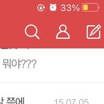 너네 판 몇 살 때부터 함?
