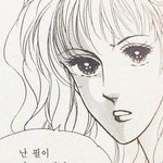 [댓글부탁해] 너희는 첫사랑의 기준이 뭐라고 생각하냐
