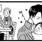 [진격의거인] 얘들아 치비(아기)엘런 꼭 봐.. (+링크)