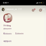 태연 인스타 스토<b>린데</b> 이거 무ㅜ옆??