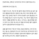 [펜타곤] 유니들 모두모두 <b>드루</b>와보ㅓ!!!!