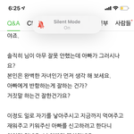 <b>지식</b>인 뭐냐