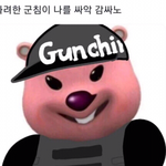 [댓글부탁해] 우리 반에 연습생 있는데