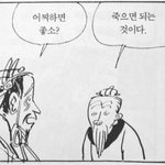 mbti별 좋아하는 피자 쓰구가자!