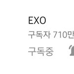 에스엠 자컨 개짜증나