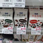 [BTOB] 신프니 생각<b>나소</b>