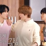 [NCT즌] 정성찬 진짜 형 편하구<b>낭</b>