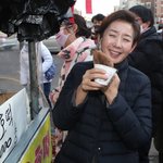 [방탈죄송] 나경원 <b>서민</b>비하???