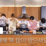 [NCT즌] 공주니까 이해해<b>주자</b>
