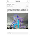 이런 애 주변에 없냐
