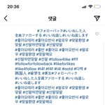 [드루와] 인스타 <b>해시</b>태그 개레전드네 ㅋ⫬ㅋ⫬ㅋ⫬ㅋ⫬ㅋ⫬ㅋ⫬ㅋ⫬...