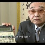 [댓글부탁해] 학교에 반<b>가발</b> ㅇㄸ